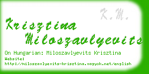 krisztina miloszavlyevits business card